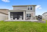 7603 Taormina Way - Photo 5