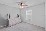 232 Summerlin Loop - Photo 12
