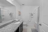 232 Summerlin Loop - Photo 9