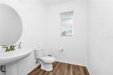 812 Benoi Drive - Photo 3