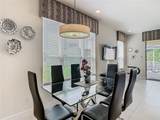 1521 Tranquil Ave - Photo 6