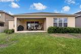 1593 Osprey View Drive - Photo 45