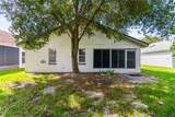 5703 Arnold Zlotoff Drive - Photo 18