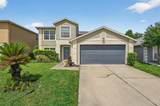 1224 Blackwater Pond Drive - Photo 1