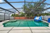1224 Blackwater Pond Drive - Photo 4