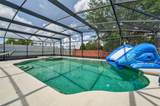1224 Blackwater Pond Drive - Photo 7