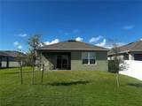 1982 King Ranch Street - Photo 21