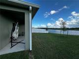 1982 King Ranch Street - Photo 24