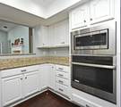 448 Stonewood Lane - Photo 25