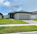 2824 Neverland Drive - Photo 2