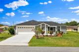 845 Valnera Court - Photo 1