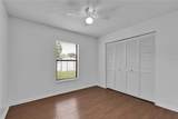 845 Valnera Court - Photo 13