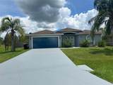 739 Parrot Court - Photo 2