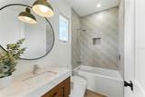 1733 Harmon Avenue - Photo 49