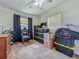 2728 Hertha Avenue - Photo 25
