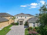 5819 Covington Cove Way - Photo 2