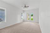 1929 Sipes Avenue - Photo 27