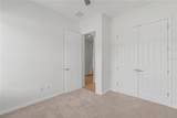 1929 Sipes Avenue - Photo 34