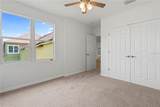 1929 Sipes Avenue - Photo 43