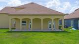 1919 Sipes Avenue - Photo 3