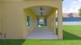 1919 Sipes Avenue - Photo 4