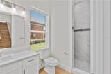 1919 Sipes Avenue - Photo 46
