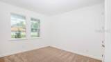 130 Ryberry Drive - Photo 11