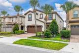 8912 Rhodes Street - Photo 4