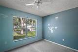 979 Mayfair Street - Photo 16