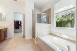 2782 Cedar Knoll Drive - Photo 24
