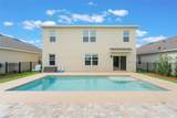 6808 Cranes Roost Road - Photo 3