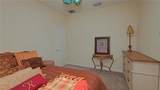 4858 Magnetite Loop - Photo 23