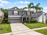 13431 Early Frost Circle - Photo 2