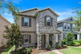 15448 Murcott Blossom Boulevard - Photo 2