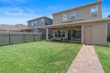 15448 Murcott Blossom Boulevard - Photo 32