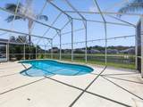1111 Liberty Hall Dr - Photo 2