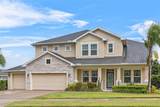 16412 Good Hearth Boulevard - Photo 53