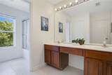 2669 Manesty Lane - Photo 20