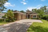 207 Spalding Way - Photo 1