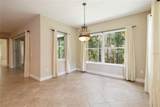 207 Spalding Way - Photo 17