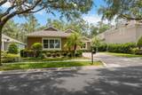 207 Spalding Way - Photo 2