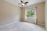 207 Spalding Way - Photo 21