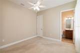 207 Spalding Way - Photo 34