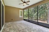 207 Spalding Way - Photo 38