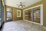 207 Spalding Way - Photo 40