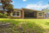 207 Spalding Way - Photo 43