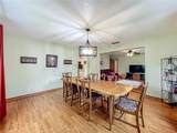 1850 Lakeshore Cir - Photo 26