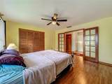 1850 Lakeshore Cir - Photo 52