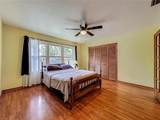 1850 Lakeshore Cir - Photo 53