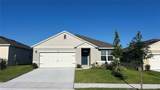 446 Baroness Way - Photo 1